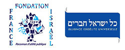 La Fondation France-Israël