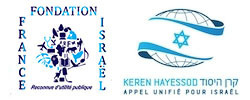 La Fondation France-Israël